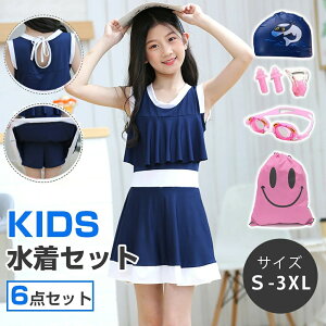 LbY  ̎q q Ȃ s[X jX  @ S[O [ 6_Zbg V[gpc v[c 80~155cm WjA w  V v[ ̌^Jo[ ₷ 