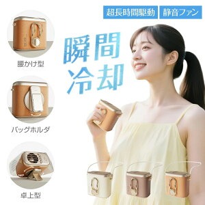 3way|@ 񂩂 e 4000mAh gѐ@ 莝@ 啗 C  | xgt@ nfB  @ USB[d y RpNg É ֗ Nbv 