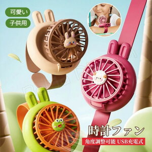 [d@ USB @ dr  ~j ^t@ USB[d  RpNg y ΍ MǑ΍ É ԘAgp @ ߓd [ | gѐ@ X 