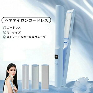 wAAC R[hX ~j O J[ Xga[g EF[u  3way USB[d y s gїp 140`180 3iKx ÓdCh~ Ώh~ }M COΉ dOFF s 