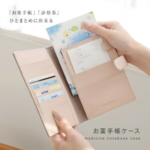 Vvi  Mtg v[gi3j 蒠P[X {v U[ V{v J[hP[X f@ A6TCYΉ xg