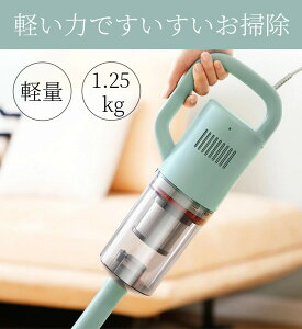 �X�e�B�b�N �R���p�N�g �N���[�i�[ �T�C�N���� �T�C�N������ �n���f�B�N���[�i�[ �􂦂� �|���@ �R�[�h���X �z���� �y�� �y�� �R�[�h���X�|���@ �X�e�B�b�N�N���[�i�[ �n���f�B �T�C�N���� 