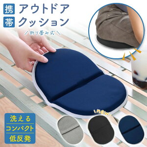 AEghA NbV ܂肽 NbV}bg ܂ }bg g zc NbV ᔽ ^ X|[cϐ W[ Lv }bg V[g ItBX