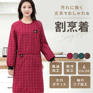 B  ۂ 100 I[o[TCY ^uG EFA EGA^Cv 킢 fB[X XbN `FbN [EFA ۈm m H wZ Ǝ Gv  