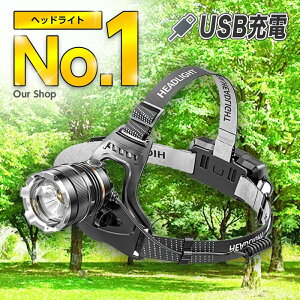 wbhCg [d h USB[d LED eʃobe[ 4̃[h IPX6h  ނ oR  AEghA h ^ USB [d wbg y Ɨp  LED AEghACg ^ g