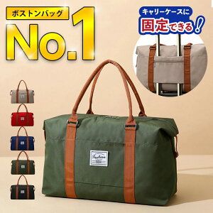 {XgobN obN V_[ obN s e ɋ  Cws o y  Y fB[X {XgobO 񂰃obO obO obO V