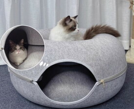 猫の友社 にゃんドーナツ 猫用ベッド キャットハウス ドーム型 ドーム クッション フエルト ドームベッド キャットベッド 猫用品 猫 ベッド ネコ ねこ 窓 冬用 暖かい かわいい おしゃれ ペット トンネル ねこハウス おもちゃ 猫グッズ プレゼント 猫ちぐら