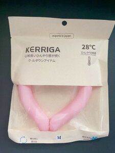 N[O lbN | N[ oh N[lbN M MǗ\h  U WMO AEghA Ɨp ⊴ ΍