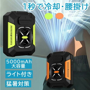 |╗ ҏ΍/MǑ΍ 4way|t@ |@ |[^uGAR Cgt ^  É |t@ 3iKʒ 5000mAh e 24ԓUSB[dΉ |E