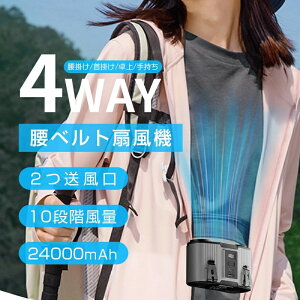 |@ xgt@ d|t@ |[^ut@ @\ 񂩂  | nYt[ 2in1[dE 24000mAh p[oN  o 10iK ╗ ^ pt
