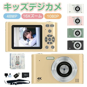 LbYJ fWJ 4800f 4k 1080p^ B 116XY[ u␳ AF rfI^ 2.4C` fW^ J USB[d ȒP qpJ LbYJ fWJ ǂJ g