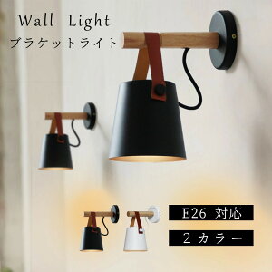 PbgCg 1 E26 Ǌ| ubN EH[v Hƕ k EH[Cg |[`Cg AeB[N Ǌ|Ɩ ԐڏƖ CeAƖ O փCg 뉀 X܏Ɩ LED