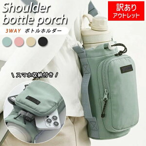 ybg{gz_[ {gV_[ {gz_[ Jo[ X}z|[` iC n 3way ΂ߊ| P[X ^u[  ^ ⋋ v[ ^ L