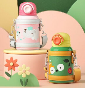 Vf̎qp@r316HiXg[tXeXX`[Jbvjgіh