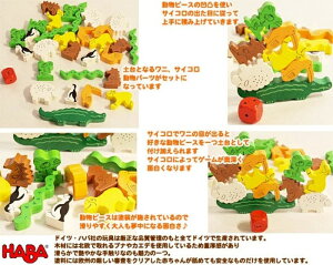 Q[ jɏ 4 5 oXQ[ v[g ̎q  q ؂̂ j̎q m ؐ mߋ av[g j   c a ςݖ ݂  LbY 