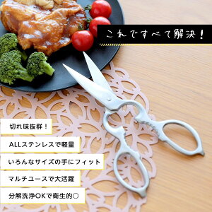 I[XeX͂݉ƒp̓Lb`͂ݑ@\E͂݌{̍I[X`[̂͂