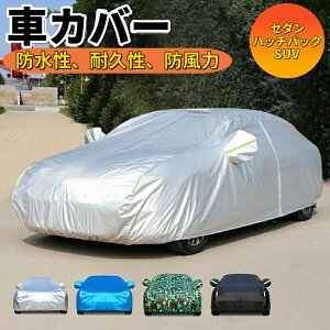 ԃJo[ ԃJo[ J[{fBJo[  N 悯 Ȃ {fB[Jo[  Jo[ [ {fBJo[ UVJbg J  ȒP ʎ p Z_ nb`obN SUV 