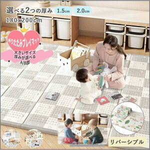 ypiiz vC}bg xr[ ܂肽 Ԃ ybg }bg xr[}bg 1.5cm /2cm 180cm*200cm 􂦂 xr[vC}bg Ԃ}bg NbV}bg AEghA 