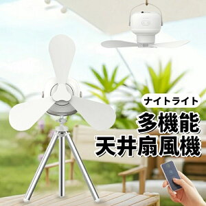 V@ t@ ݂グ@ 3iKʒ ptȕ ^@ USB@ 3iK邳 2400/7200mAheʃobe[ iCgCg @\@ Rt t@ Q 