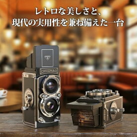 美品登場☆ ヴィンテージデジタルカメラ レトロデジタルカメラ トイカメラ クラシック 白黒フィルター 手動リモコンレバー 二眼レフ TLRスタイル コンパクト 1080P ビデオカメラ 12MPオートフォーカス 16GBカード ネックストラップ 初心者/大人/子供 プレゼント