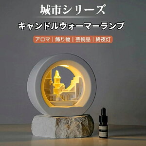 LhEH[}[v 胉Cg EH[}[ ^C}[ Lhv Lhz_[ NVbN CeAƖ ԐڏƖ Ɩ  Lh Cg v[g NV