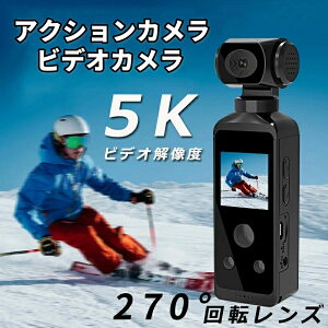 ANVJ rfIJ 6 Ԃ␳ 5K 掿 30Mh 270x]Y [gRg[ eʃobe[ J Be Vlog ^ rfIJ |PbgJ EF