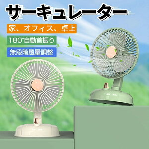 @ U ʏ g ^ É @ u R[hX  px 2000mAh/4000mAh ʏ  AEghA MǑ΍ 䏊 Q gC Cz C