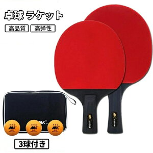 �싅 ���P�b�g ���S�� �싅�Z�b�g ������ ��l �V�F�[�N �J�[�{�� �P�[�X �y�� 3���t�� ���[�P�[�X�t�� �P�[�X ���� �Z�b�g �q�� ���o�[���� ���K�p �t�@�~���[ �X�|�[�c �{�[�� �M�t�g �a��