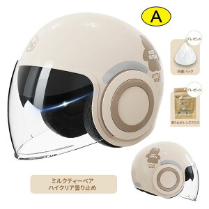 pii wbgdC oCU[t V[ht S[Ot fB[X Y Y  y lGpn[twbg l  TCN dCԉJw