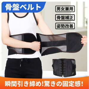 pxg ՃT|[^[ RZbg Ջ ɑ΍ T|[^[ Ճxg Օ␳ pP jp Ԏ T|[^[ Ƀxg RZbg p␳ ʋC Ȃ  