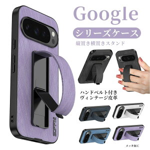 Google Pixel 9pro Jo[ Google Pixel 10Pro wʃJo[  Vi IVgoogle pixel 9 X}zJo[ google pixel 10 P[X vf Google Pixel 9 ProV[Y P[X cuu X^h@\ n