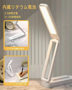 ݂邷Ƃł܂ ドCg X^hCg ڂɗD e[uv ܂肽ݎ e[uCg