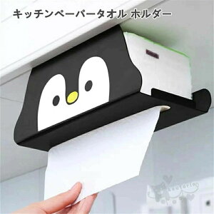 Lrlbg nK[ Ǌ| eBbV eBVy[p[ 䏊 [ Lb`y[p[ Ǌ| z_[