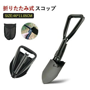 Lv K[fjO RpNg[ ^  gу|[`t ؂mR 19cm`46cm Vx XRbv