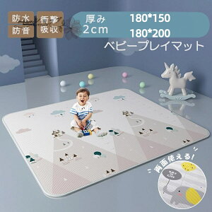 xr[}bg vC}bg 180×150cm/180×200cm  2cm 炩NbV}bg [}bg XPEf h h R g[Ή h