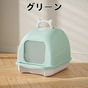 LgC Jo[ ΍ ډB lRgC tJo[  Lo ^ Lpi ɂ΍ L e XRbvt |[^u 傫 S4F 36*47*36.5cm