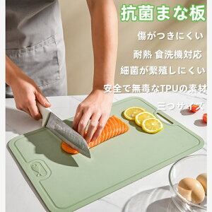 mXbv GXg}[ ܂Ȕ JbeBO{[h tpu ɂ R y _ 􂢂₷ ϔM H@Ή