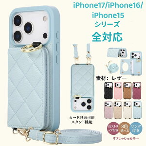 iPhone17Pro P[X iPhone16 iPhone15 iPhone17 promax P[X iPhone17AIR iPhone17Pro iPhone17 Promax iPhone17 X}zJo[ Xgbvt Wbp[ EHbg X^h@\  lC  ϖ ~[