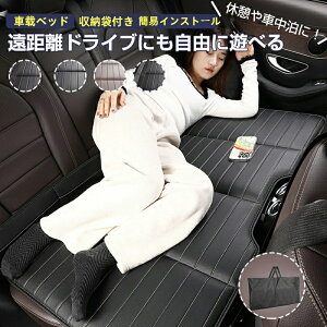 ͐EԒ }bg ȈՃCXg[ Ԓxbh ԒObY 㕔ȗp ԍڃxbh SUV ^p ܂肽 qp ybgp p ԗpxbh xbgLbh RpNg[ 