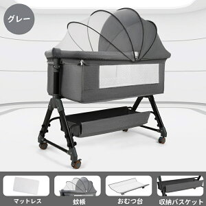 y͐Ez vC[h Ԃ ܂肽 YQ ł YQxbh xr[xbh LX^[ t RpNg 肩 ~j ^ [ }bgXt V oY