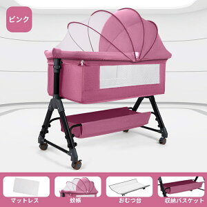 y͐Ez vC[h Ԃ ܂肽 YQ ł YQxbh xr[xbh LX^[ t RpNg 肩 ~j ^ [ }bgXt V oY