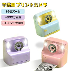 @\ qp vgJ LbYJ gCJ W[vg ʐ^DIY 4800f 1080^ 3.0C` XN[rfIJ USB[d qpfW^J [J[h m