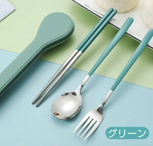 【即納】カトラリーセット お弁当 食洗機対応 カトラリー キャンプ 3点セット ステンレス 箸 スプーン フォーク 音の鳴らない アウトドア 収納 食器 ケース付き 大人 学生 高級感 持ち運び