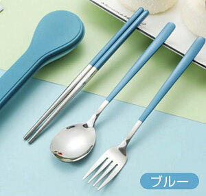 �y���[�z�J�g�����[�Z�b�g ���ٓ� �H��@�Ή� �J�g�����[ �L�����v 3�_�Z�b�g �X�e�����X �� �X�v�[�� �t�H�[�N ���̖�Ȃ� �A�E�g�h�A ���[ �H�� �P�[�X�t�� ��l �w�� ������ �����^�� 