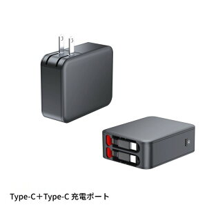 �y�P�[�u�������Œ��֗��z35W PD���}���[�d�� 3in1 ��������莮USB-C�P�[�u���t�� AI���x���� ���S�E�@��ɗD���� Lightning/USB-C/USB-A 3�|�[�g���� �܂肽���݃v���O MacBook/iPad/iPhone/Android/�m�[�gPC