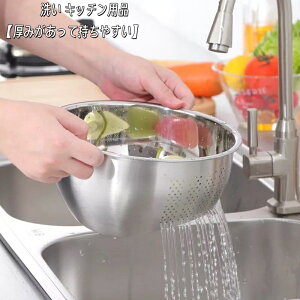 y3way@\{EzXpxɂāA؂A~߁AĂƂAHނʕAẲuApX^T_ɂgLb`pi