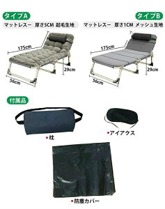 ܂肽݃xbh ȈՃxbh Lvxbg RpNg VO  y gsv NCjOxbh  ʋC }bgXt ₩ xbg VOxbh ȈՃxbh 