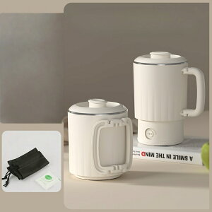 電気ケトル ポット 折りたたみケトル 600ml 折りたたみ シリコン 電気ポット 電気 ケトル 持ち運び 空焚き防止 車中泊 やかん トリップケトル 高速 湯沸かしポット マイケトル 軽量 一人暮ら