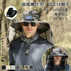 t@tXq 悯 @t Xq 2t@t Tt@nbgXq uvJbgt@tnbg \[[{USB[d Y jp ToCU[ _ AEghA oR K[fjO 