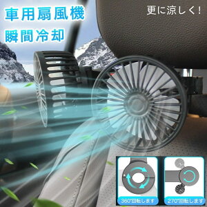 J[t@  @ ԍڐ@ ԓ ԊO 360°px߉\ USBڑ J[t@ cCt@ 3iK 5v/2A 180CM _ut@ MǑ΍ dt@ᑛ ėp^Cv đ΍ ԓ̏